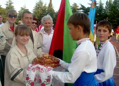 Каравай от хозяев