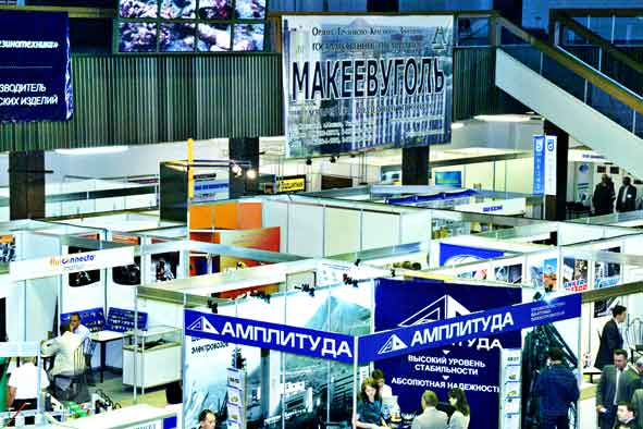 Баннер =Макеевугля= - участника выставки Уголь_Майнинг 2008