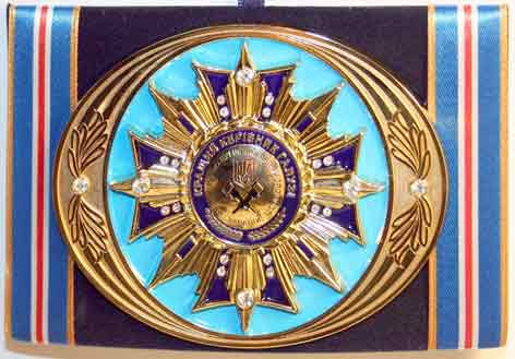 Знак =Кращий керiвник галузi=