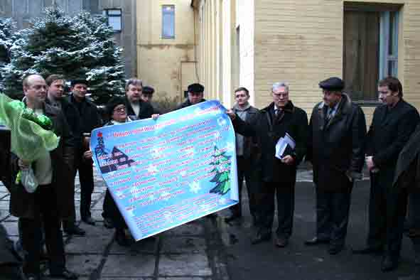 От ГП =Макеевуголь= шахту поздравил А.М.Давидковицер 