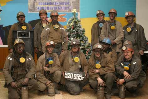 Фото на память о трудовой победе 2011г.